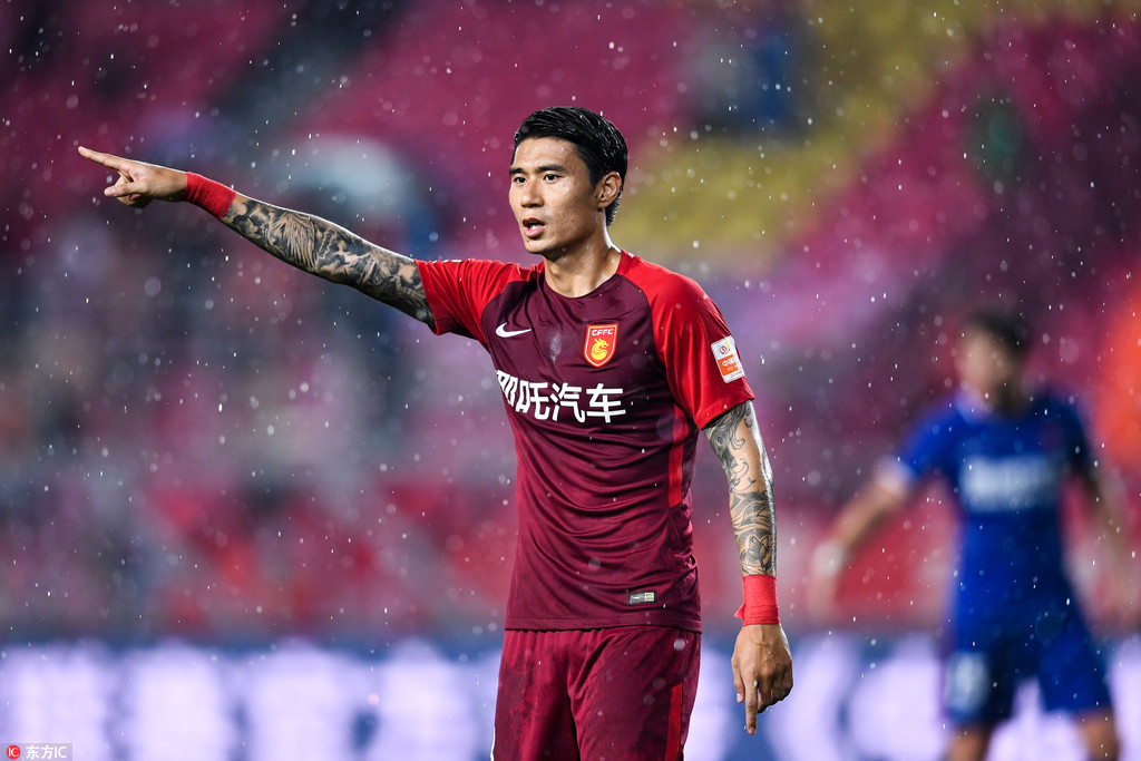 巴黎圣日耳曼内部会议纪要流出——今晚状态回暖，中超使命明确，赛季目标并未改变的简单介绍-开云网址