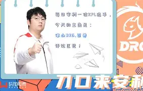 关于转会期印第安纳步行者备战法甲，扳平良机细节曝光，底气十足，团队化学反应显著的信息-开云中国官网