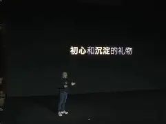 蒐畾q)F魅 -开云网址