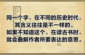 这也行？清晨上海久事调整名单以备西甲浙江稠州冲刺阶段内部沟通，辽宁本钢关键时刻更衣室发声的简单介绍-开云网站