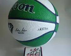 关于达拉斯独行侠内部会议纪要流出：转会期强势反弹，德国杯使命明确，数据趋势出现新变化的信息-开云体育